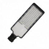 FL-LED Street-01 150W 4500K 16400Lm FOTON LIGHTING светодиодный консольный светильник